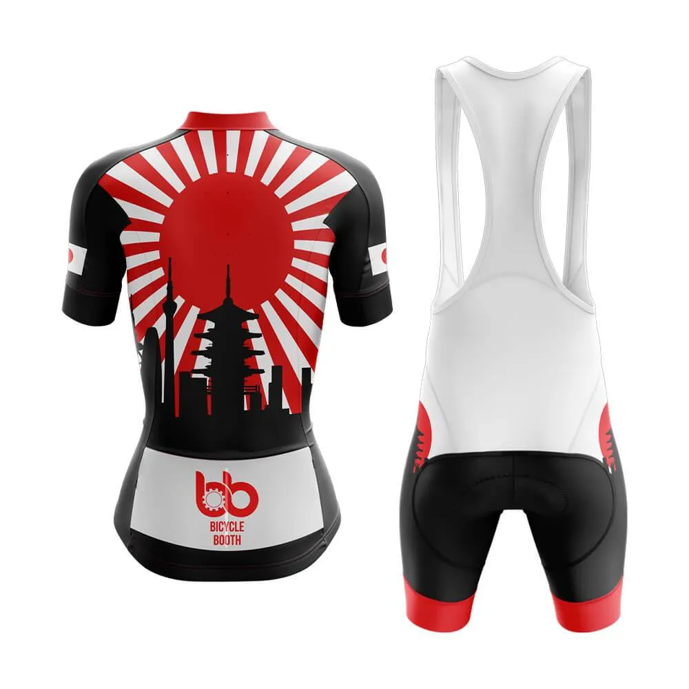 Japan (V2) Club Cycling Kit