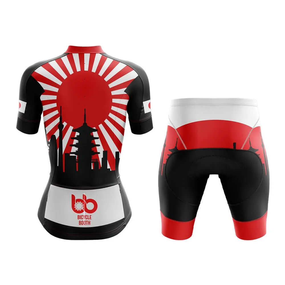 Japan (V2) Club Cycling Kit