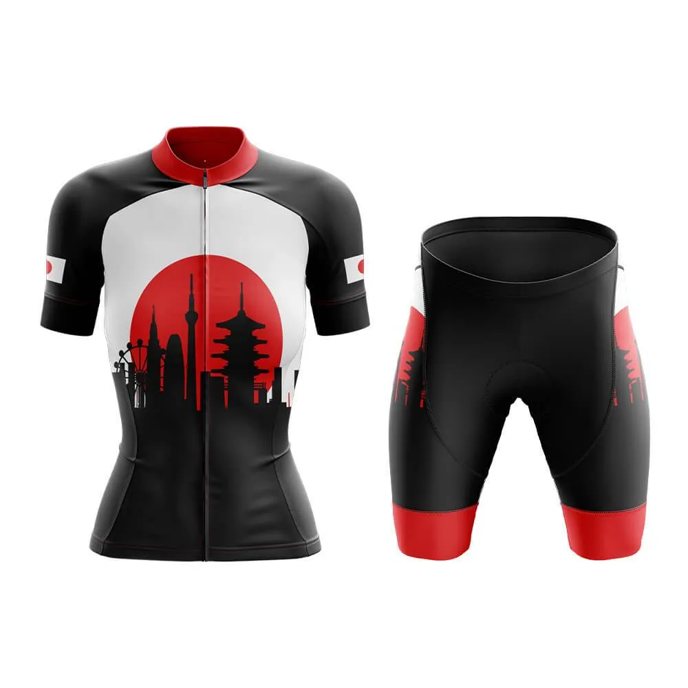 Japan (V2) Club Cycling Kit