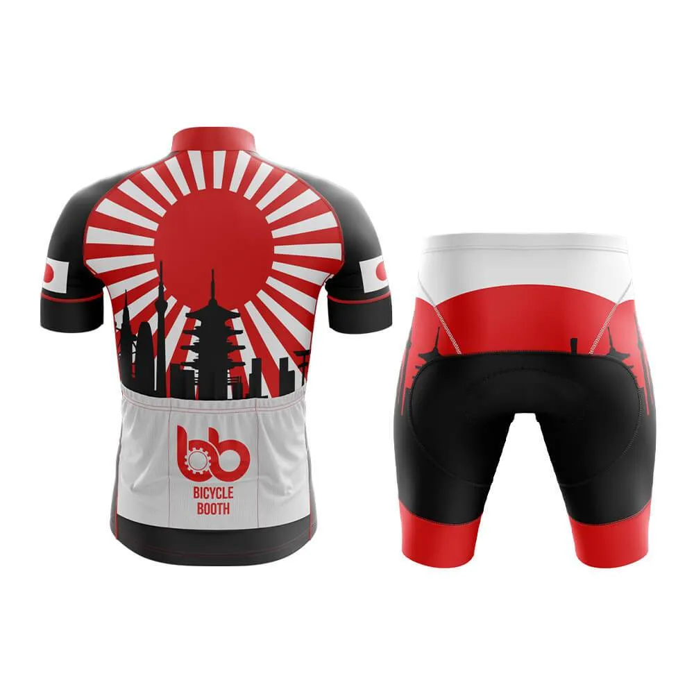 Japan (V2) Club Cycling Kit