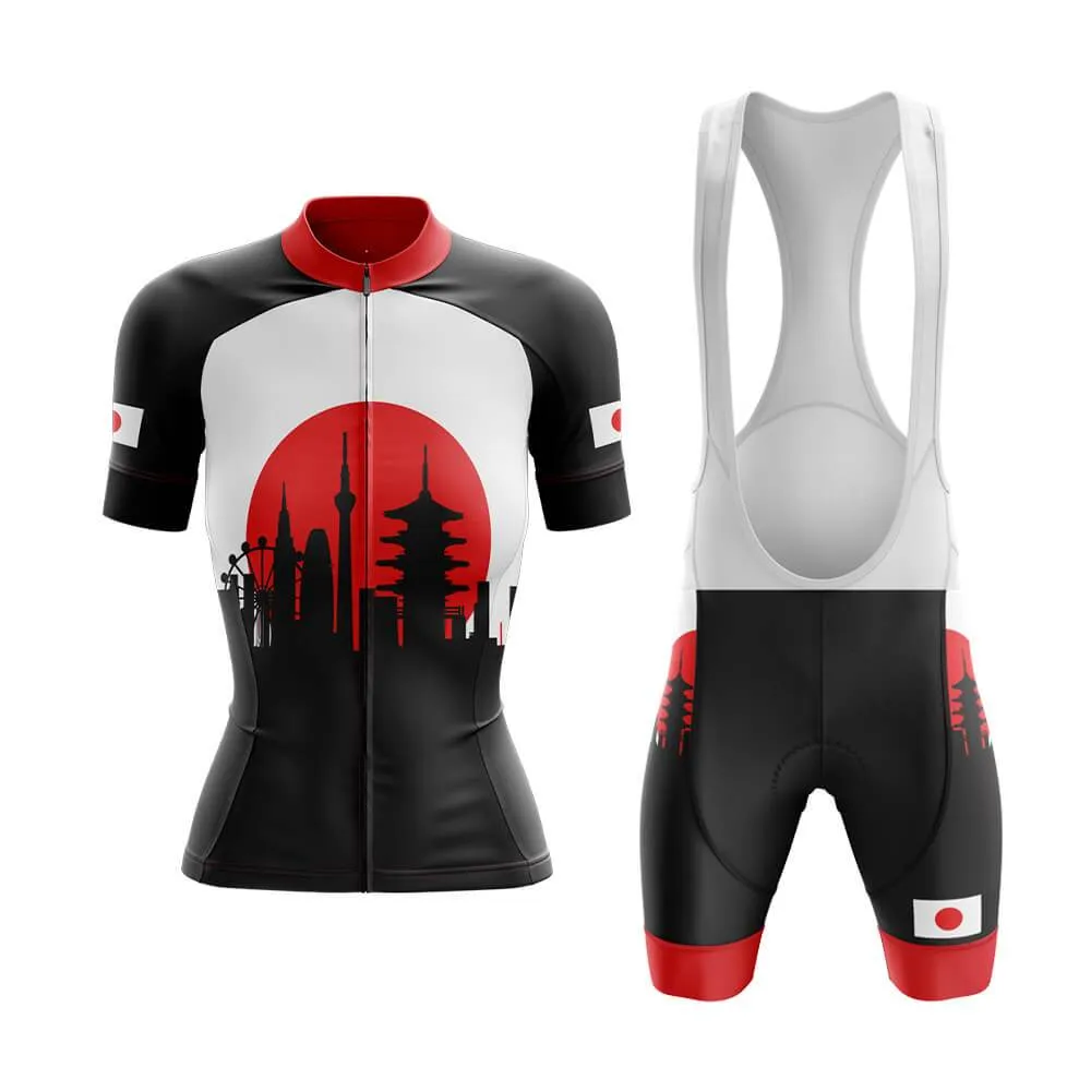 Japan (V2) Club Cycling Kit